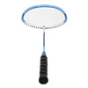 Rakieta Do Gry Rekreacyjnej W Badmintona ISODYNAMIC + Pokrowiec NILS