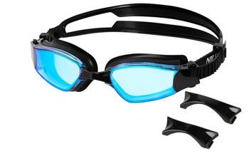 Dziecięce Okularki Pływackie Do Pływania Na Basen Czarno-Niebieskie NILS