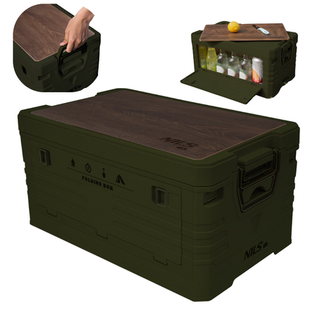 Skrzynia Pojemnik Pudełko Do Przechowywania Transportowa Kempingowa 2w1 32L