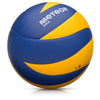Piłka Siatkowa Do Siatkówki Treningowa Na Halę Rozmiar 5 METEOR