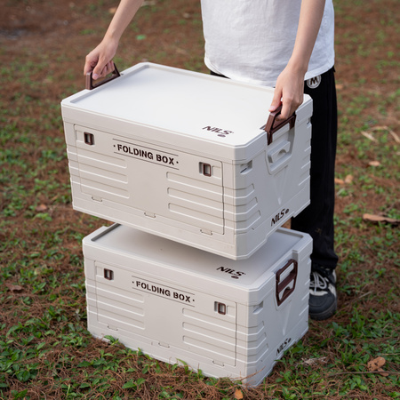 Skrzynia Pojemnik Pudełko Do Przechowywania Transportowa Kempingowa NILS