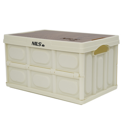 Skrzynia Pojemnik Do Przechowywania Transportowa Modułowa Kempingowa 2w1