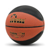 Piłka Do Koszykówki Kosza Treningowa Rekreacyjna Pomarańczowa r. 7 + Pompka
