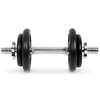 Hantla Ciężarek Regulowany Do Ćwiczeń Treningu 2x 9.5 kg SPOKEY