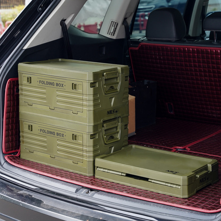 Skrzynia Pojemnik Pudełko Do Przechowywania Transportowa Kempingowa NILS