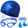NILS Niebieski Zestaw Pływacki Na Basen Czepek + Okulary + Zatyczki 