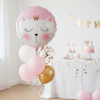 Balon Foliowy Kotek Dekoracja Na Imprezę Przyjęcie Urodziny Dla Dziecka 18"