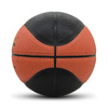 Piłka Do Koszykówki Kosza Treningowa Rekreacyjna Pomarańczowa r. 7 + Pompka