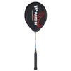 Rakieta Paletka Do Gry Rekreacyjnej W Badmintona ISODYNAMIC W Pokrowcu WISH