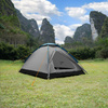 Namiot Turystyczny Kempingowy 2 Osobowy Wodoodporny Filtr UV + Pokrowiec	