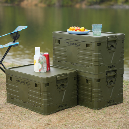 Skrzynia Pojemnik Pudełko Do Przechowywania Transportowa Kempingowa NILS