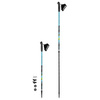 Kije Nordic Walking Kijki Do Chodzenia Trekkingowe Regulowane 105-135 cm