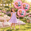 Balony Foliowe Dekoracyjne Ozdobne Imprezowe Na Urodziny PAW PATROL 3 szt.