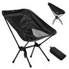 METEOR Krzesło Turystyczne Ogrodowe Składane + Pokrowiec