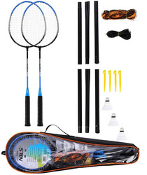 NILS Zestaw Rakiety + Lotki + Siatka Do Gry Rekreacyjnej W Badmintona