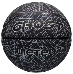 Piłka Koszowa Do Koszykówki Rekreacyjna Holograficzna Świecąca Rozmiar 7