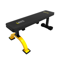 HMS Ławka Ławeczka Prosta Pod Sztangę Do Ćwiczeń