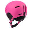 Kask Narciarski Snowboardowy Zimowy Regulowany METEOR