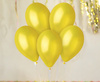 Balony Klasyczne Lateksowe Żółte Metaliczne Na Przyjęcie 30 cm - 100 szt.