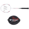 Zestaw 2 Rakiety Do Gry W Badmintona ISODYNAMIC WISH + 3 Lotki Piórkowe