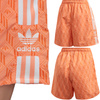 ADIDAS Spodenki Szorty Sportowe Damskie
