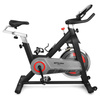 SPOKEY Rower Rowerek Stacjonarny Spinningowy Treningowy