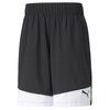 Spodenki Sportowe Treningowe Krótkie Do Biegania Drycell PUMA