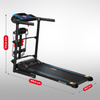 Bieżnia Elektryczna Treningowa Domowa Z Masażerem ONE FITNESS