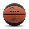 Piłka Do Koszykówki Kosza Treningowa Rekreacyjna Pomarańczowa Rozmiar 7 MAJESTIC	