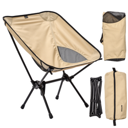 METEOR Krzesło Turystyczne Ogrodowe Składane + Pokrowiec