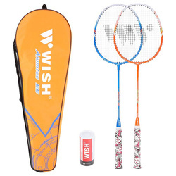 Zestaw 2 Rakiety Do Gry W Badmintona ISODYNAMIC + 3 Lotki + Pokrowiec NILS