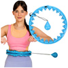 Hula Hop Odchudzające Z Wypustkami i Obciążnikiem