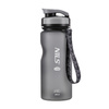 Butelka Tritanowa Sportowa Na Wodę BPA FREE 600 ml NILS