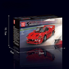 Klocki Konstrukcyjne Auto Samochód Wyścigowy 396 Elementów + Gablota MOULD KING