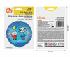 Balon Foliowy Kicia Kocia i Nunuś Dekoracja Na Urodziny Przyjęcie Kotek 18"